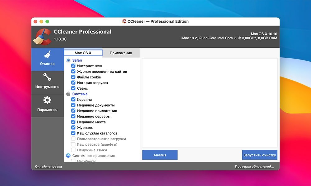 CCleaner Professional — Overview, Features & Legal Activation (Rephrased)